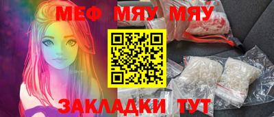 скорость mdpv Берёзовский