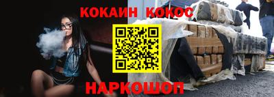 скорость mdpv Берёзовский