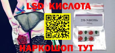 скорость mdpv Берёзовский