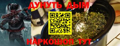 ПСИЛОЦИБИНОВЫЕ ГРИБЫ Краснодар