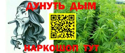 скорость mdpv Берёзовский