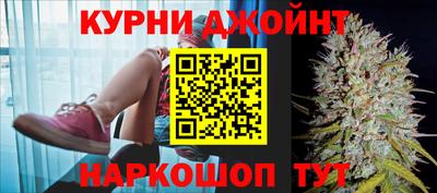 молекула духа Беслан