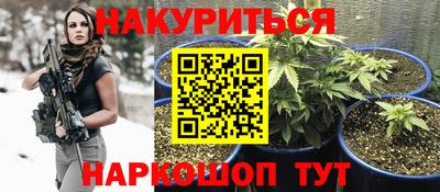 скорость mdpv Берёзовский