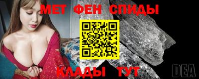 крисы Краснознаменск