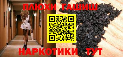 мет Бийск