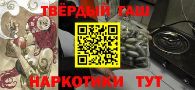 мет Бийск