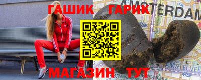 скорость mdpv Берёзовский
